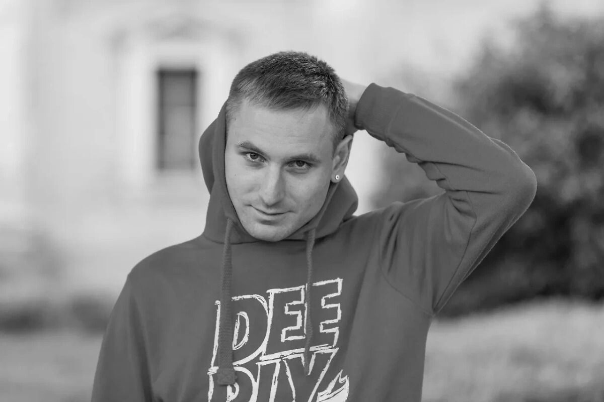     / Источник: © VK/Миша Летний