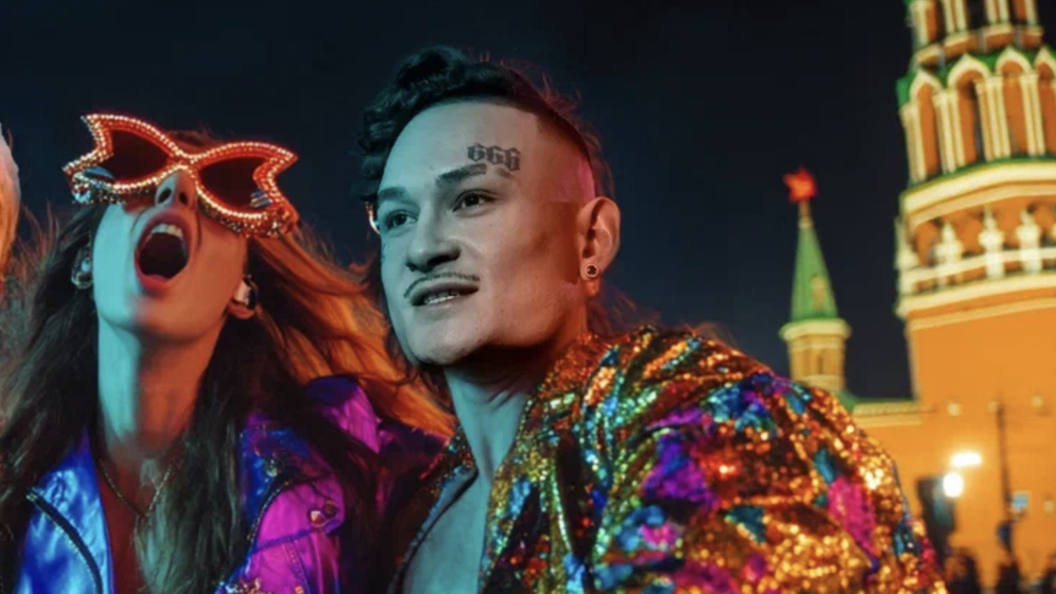    Коллаж Царьград