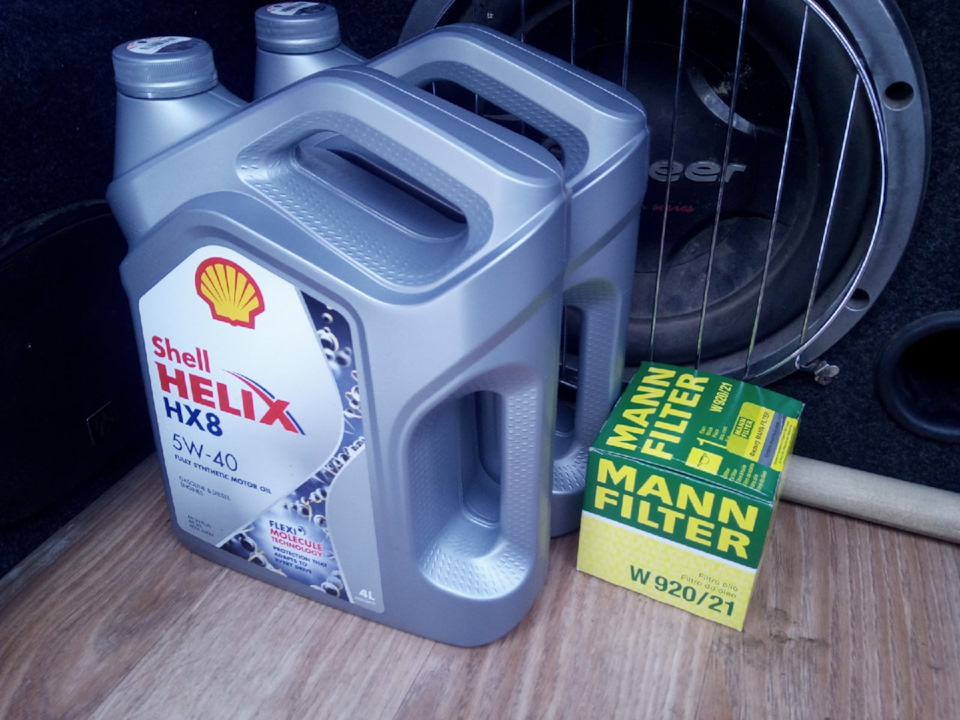 Запчасти на фото: W92021