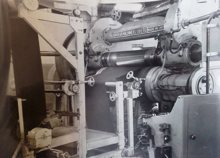    Машина для окраски и просушки материала, 1961 год (фото Госкаталог)