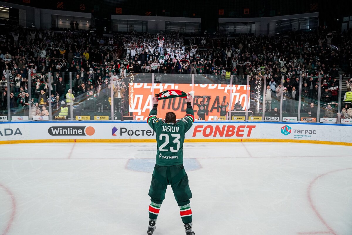 Фото: ХК «Ак Барс»