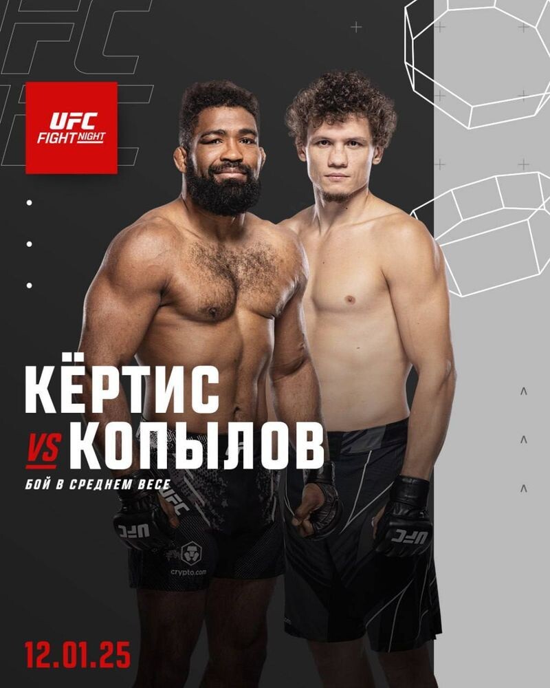    ufc.com