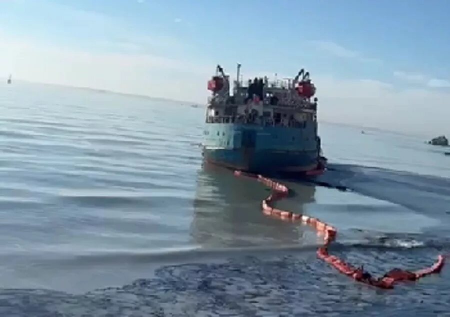 Скрин с видео.
