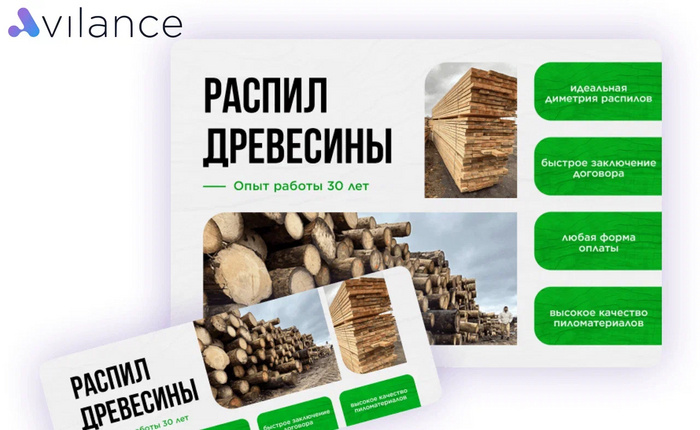 <img src="https://cs15.pikabu.ru/post_img/2025/01/11/11/1736618534184367357.jpg" itemprop="contentUrl">