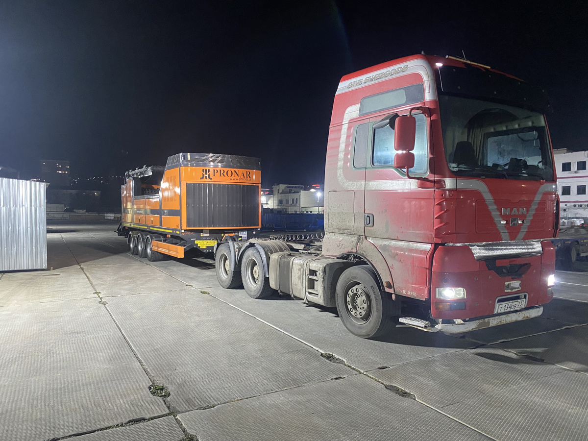 Доброго денечка!