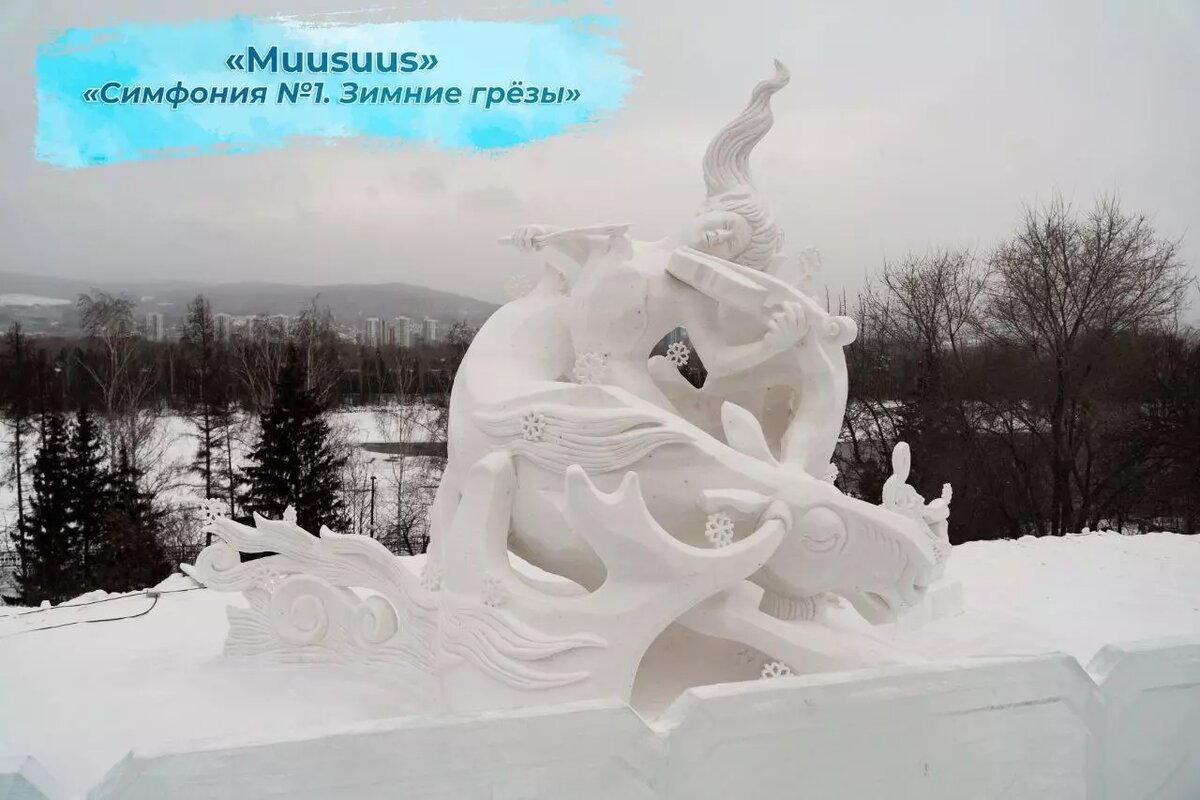     Источник: t.me/okno_v_kultury