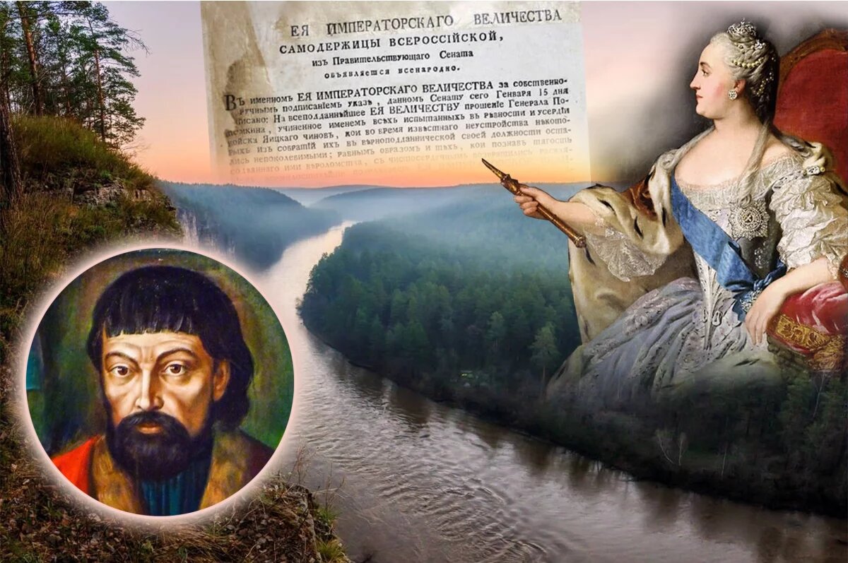    Тайны забытой реки.