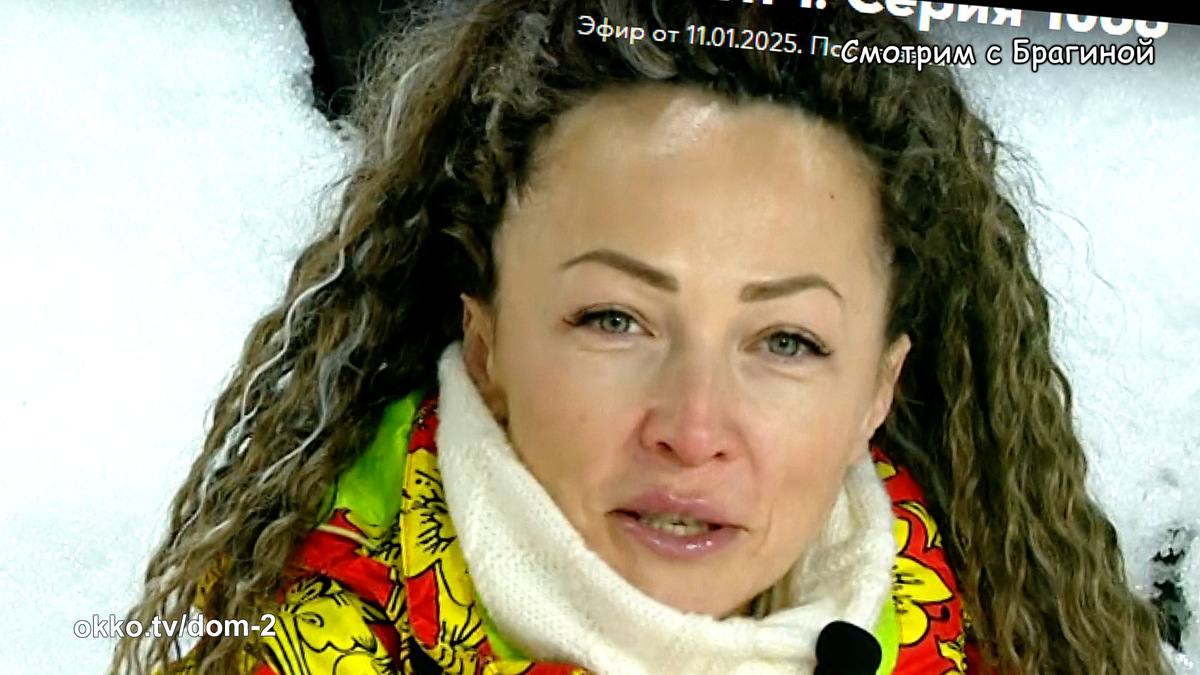 Фото: соцсети