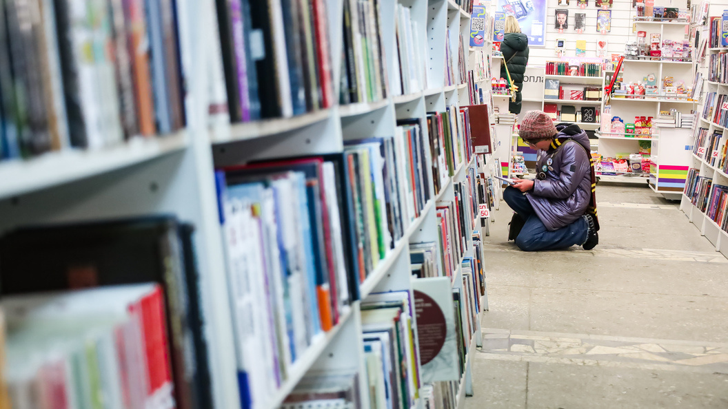    Elena Mayorova/Globallookpress