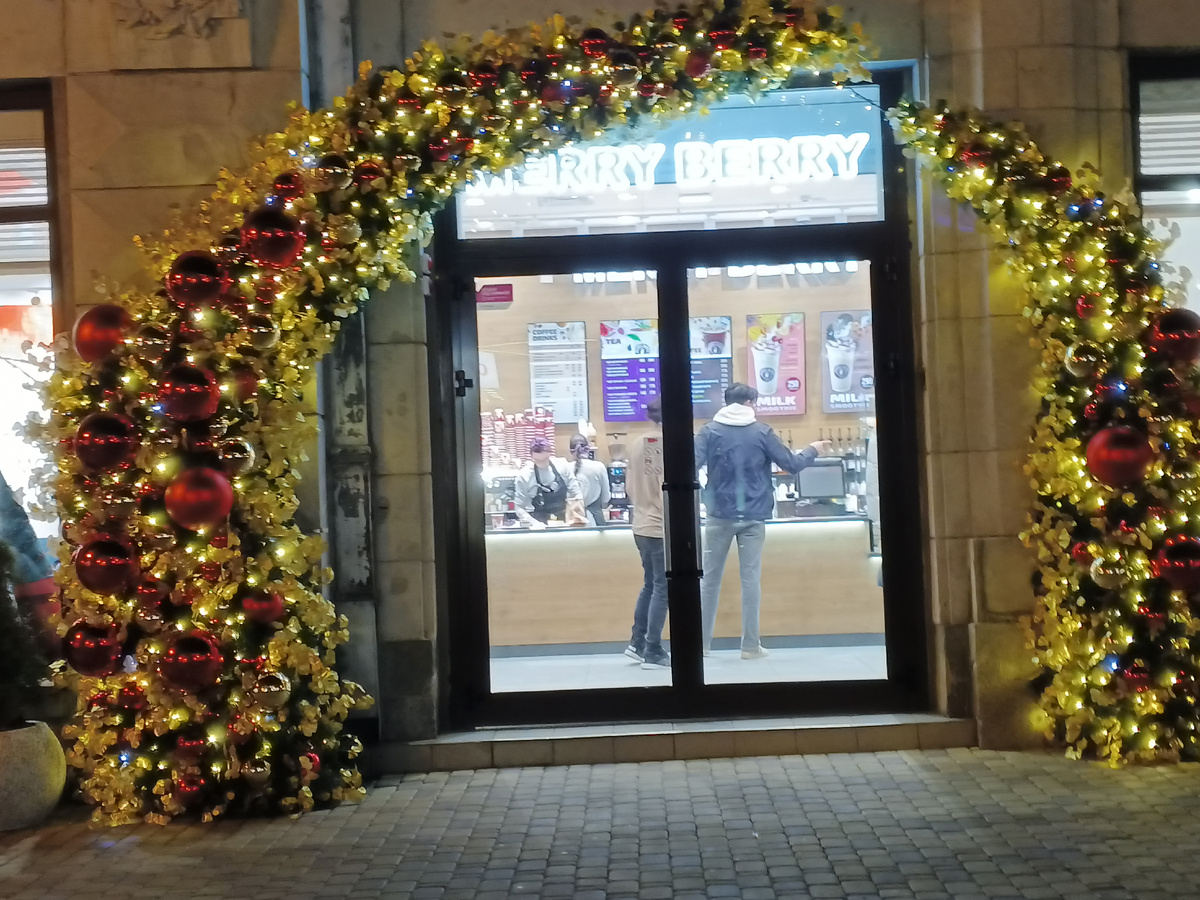 кафе "Мерри Берри". Фото Галины Малышевой.