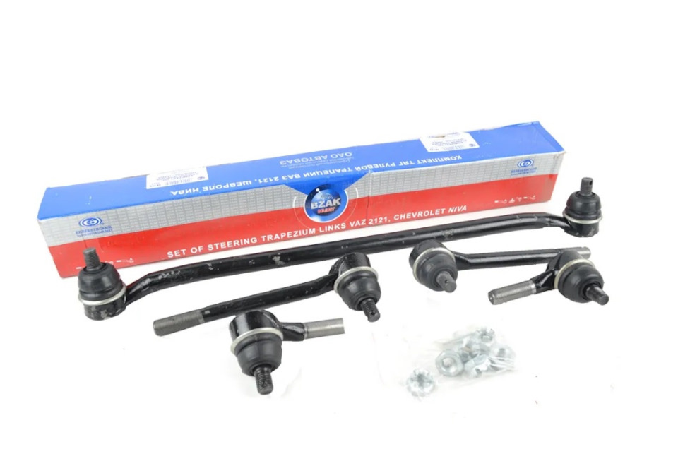 Новый комлект