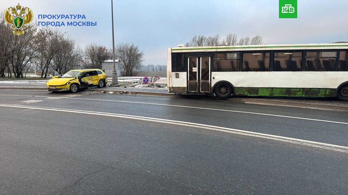    Фото: прокуратура г. Москвы / t.me