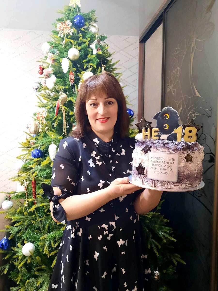 Деньрожденный тортик себе любимой!