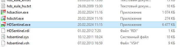 HDSentinel.exe в папке - программа для диагностики диска.
