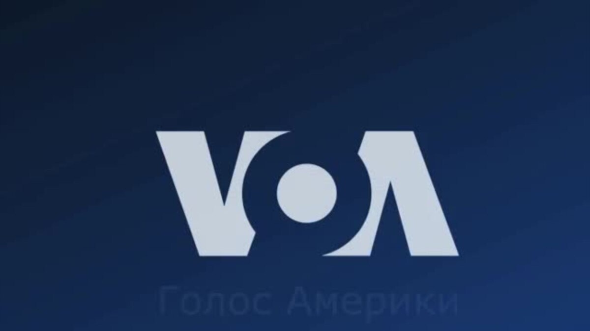    Голос Америки возвращается в СВ диапазон