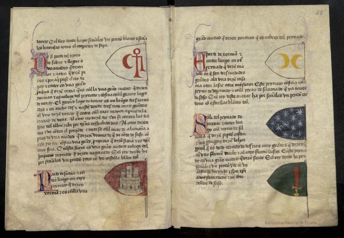 Рукопись S [BIBLIOTECA NACIONAL DE ESPAÑA. Mss/1997.]