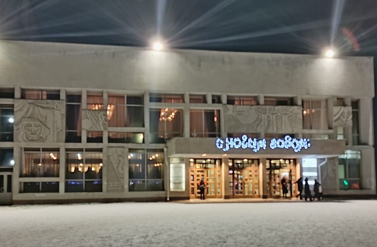 Театр в Вологде