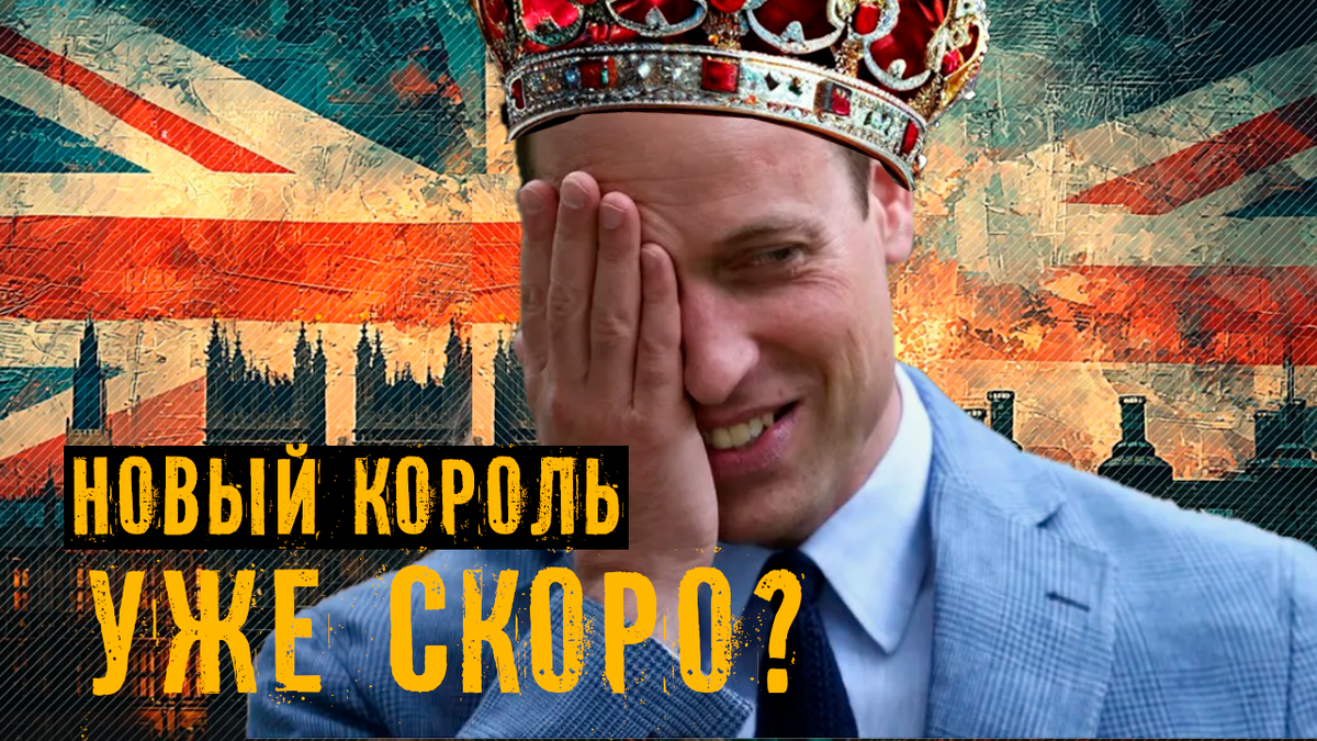 Коллаж автора