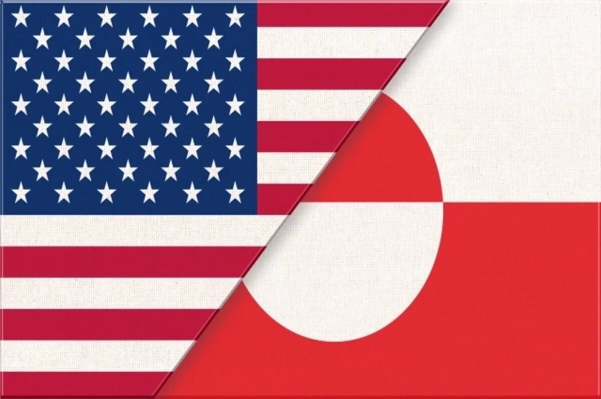    Эксперт: США хотят аннексировать Гренландию из-за провала на Украине