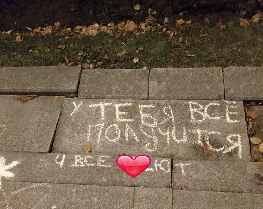 Фото: Яндекс картинки