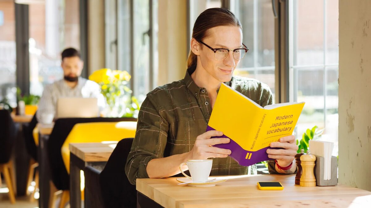 Расширение словарного запаса