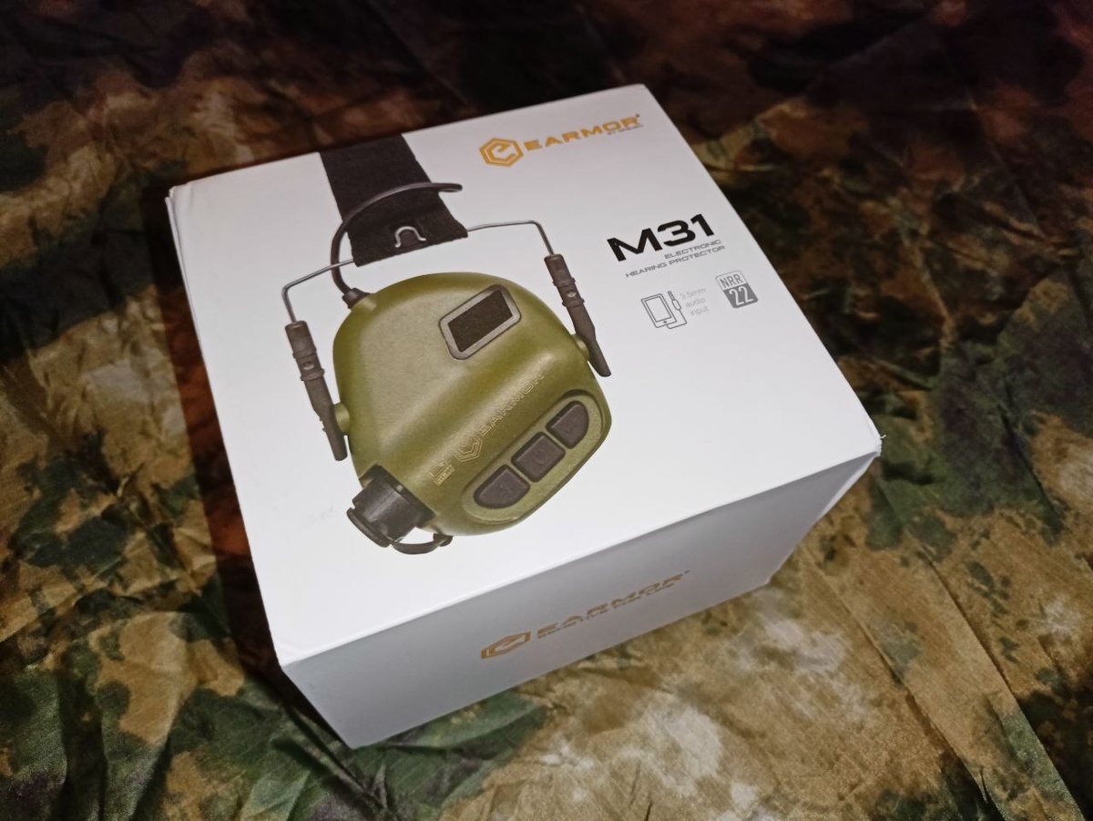 М31 в коробке