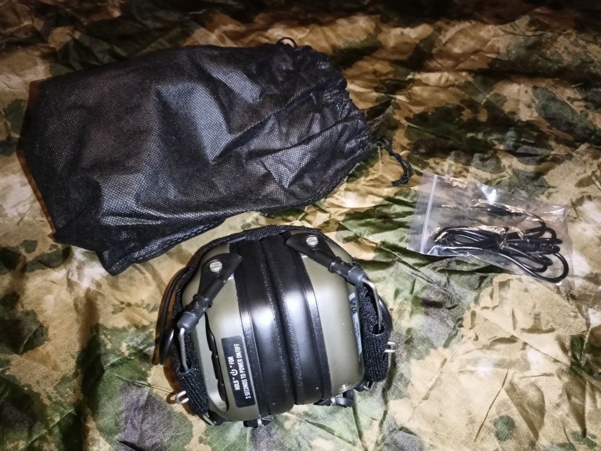 Мешок, наушники, провод