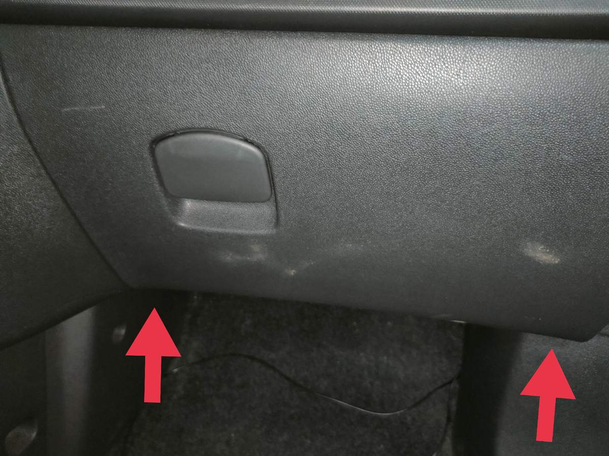 Расположение нижних винтов.