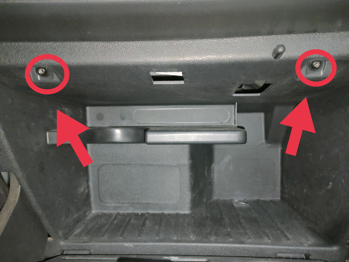 Расположение верхних винтов.