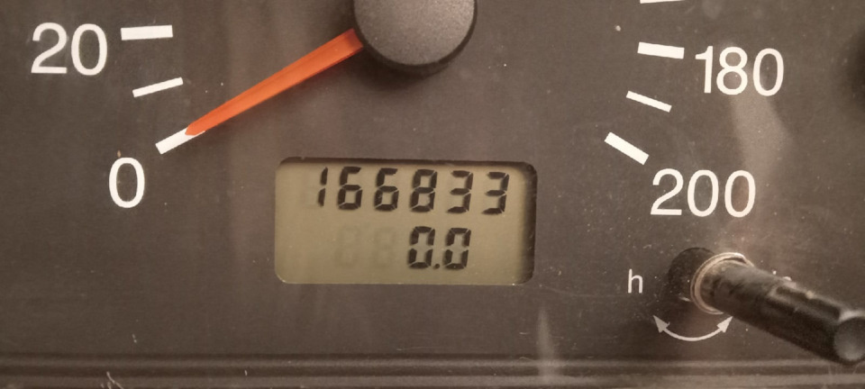 Родной пробег