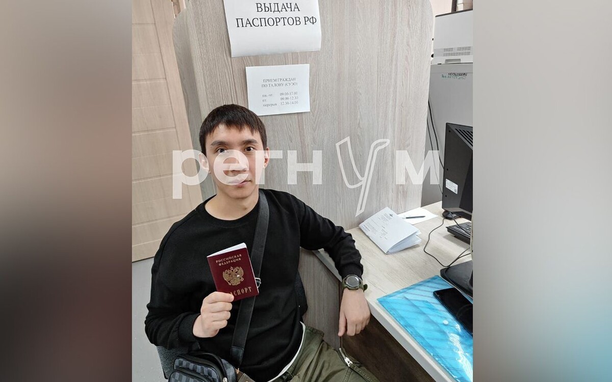     / Источник: © ИА Регнум