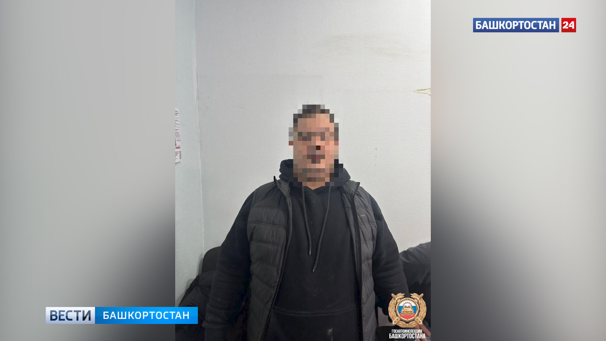    В Уфе задержали мигранта, находившегося в федеральном розыске за подделку документов