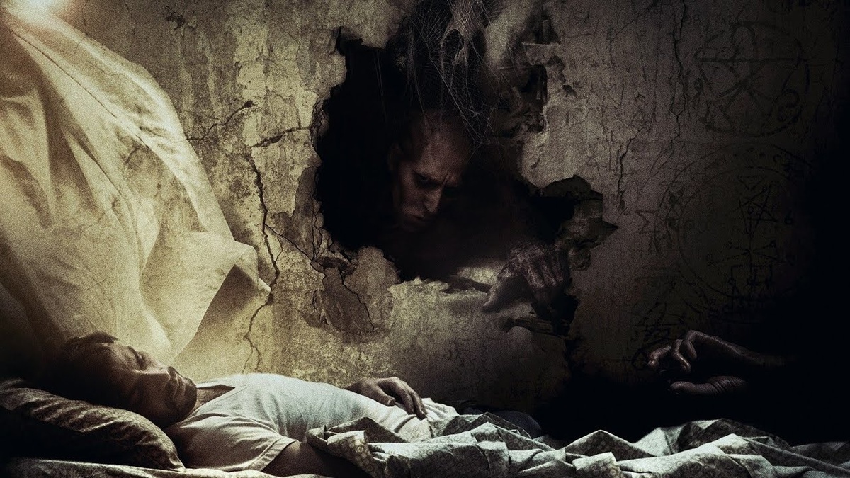 Оцепеневшие от страха.