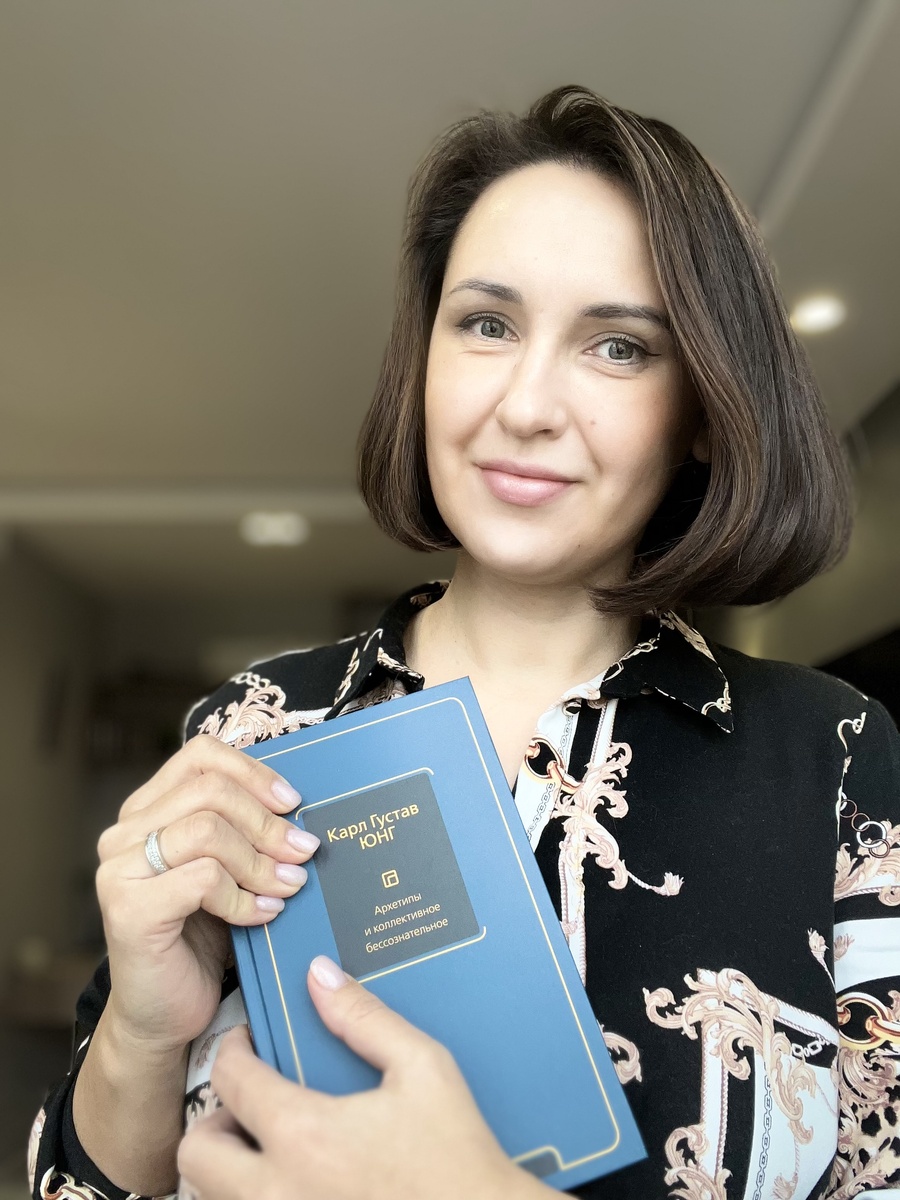 Использую в работе концепции выдающего швейцарского психолога и философа К. Г. Юнга