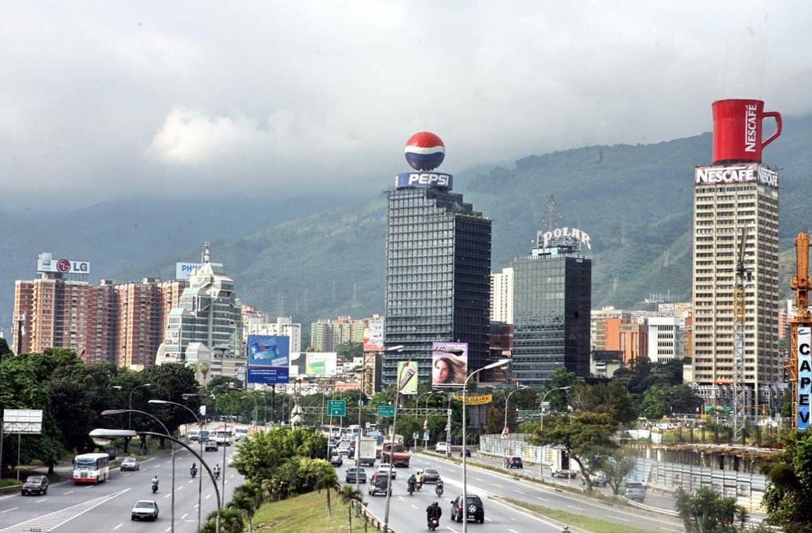 Столица город Каракас