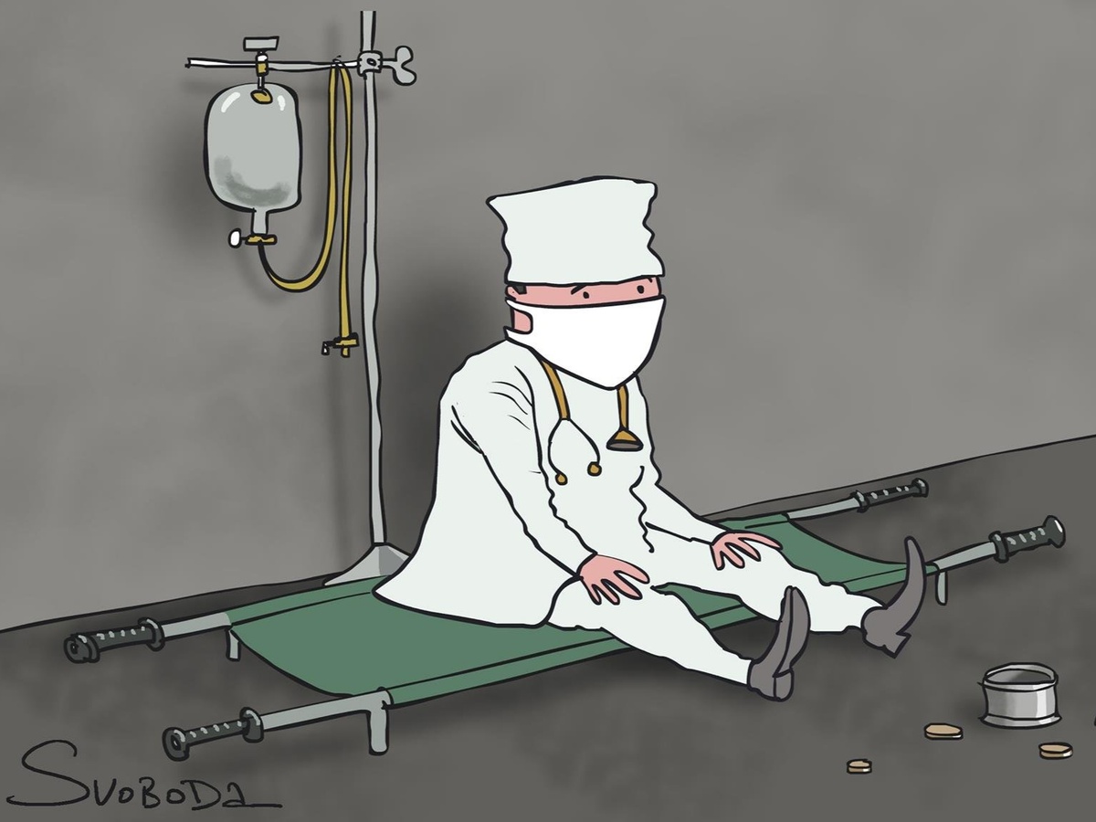 Изображение: celes.club