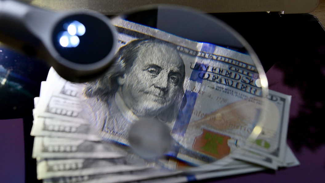    Фото: Vladimir Baranov/Globallookpress