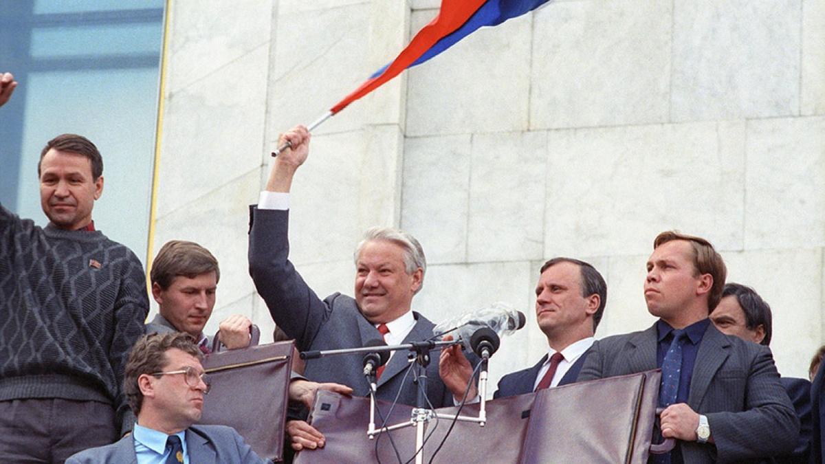 Борис Ельцин