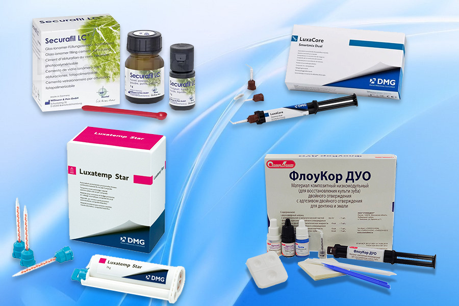 Материалы для восстановления культи зуба