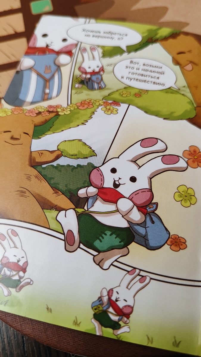 Листайте фото (их несколько)