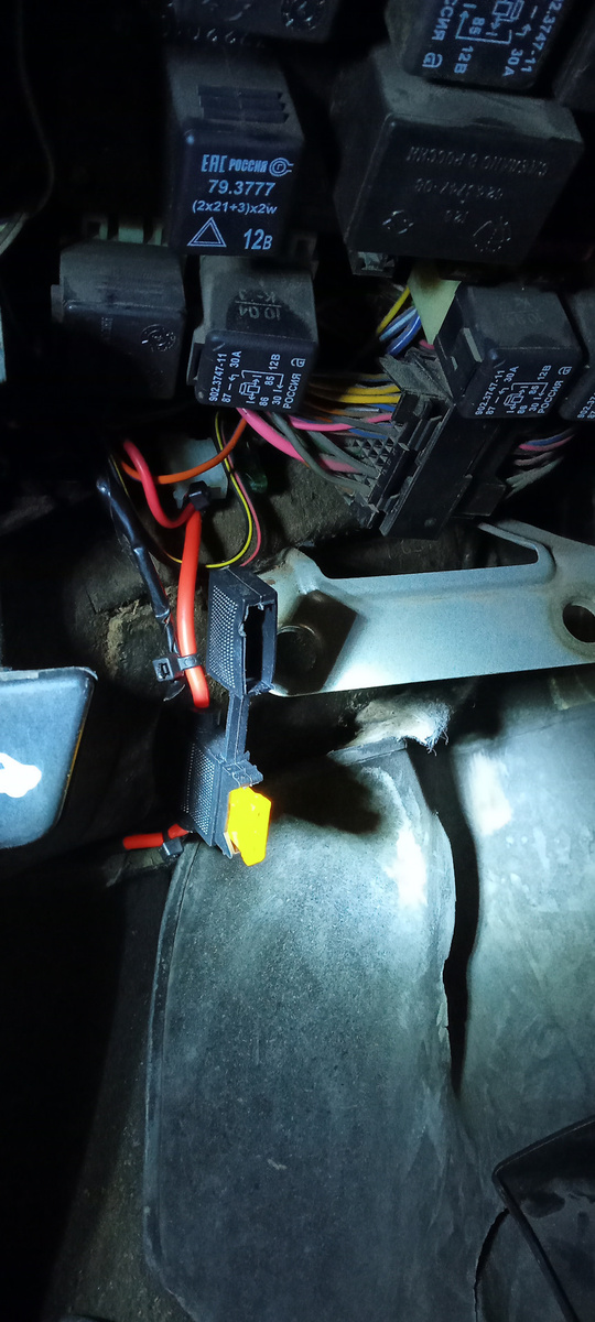 Запчасти на фото: 87430A