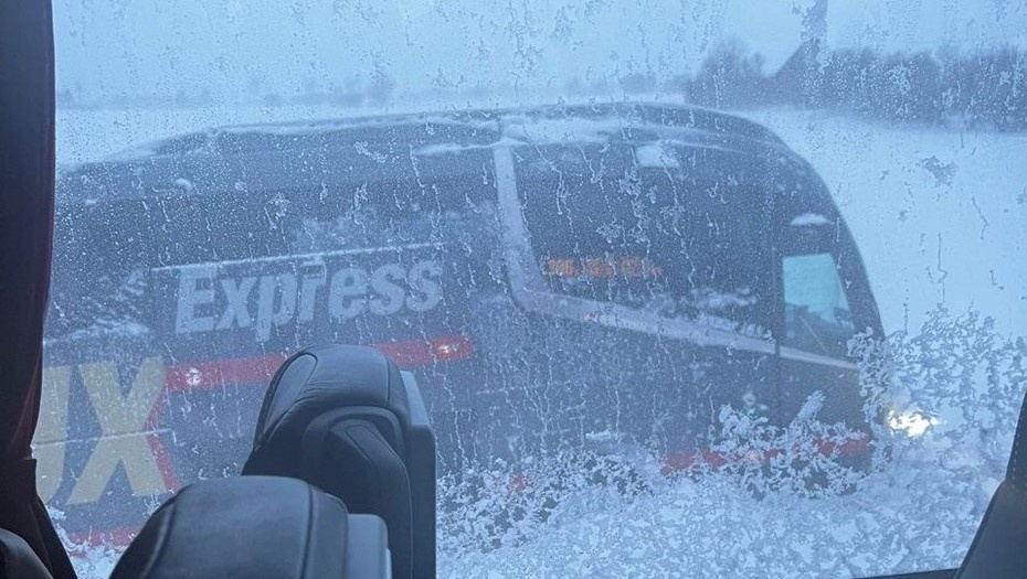    Автор фото: Мегаполис