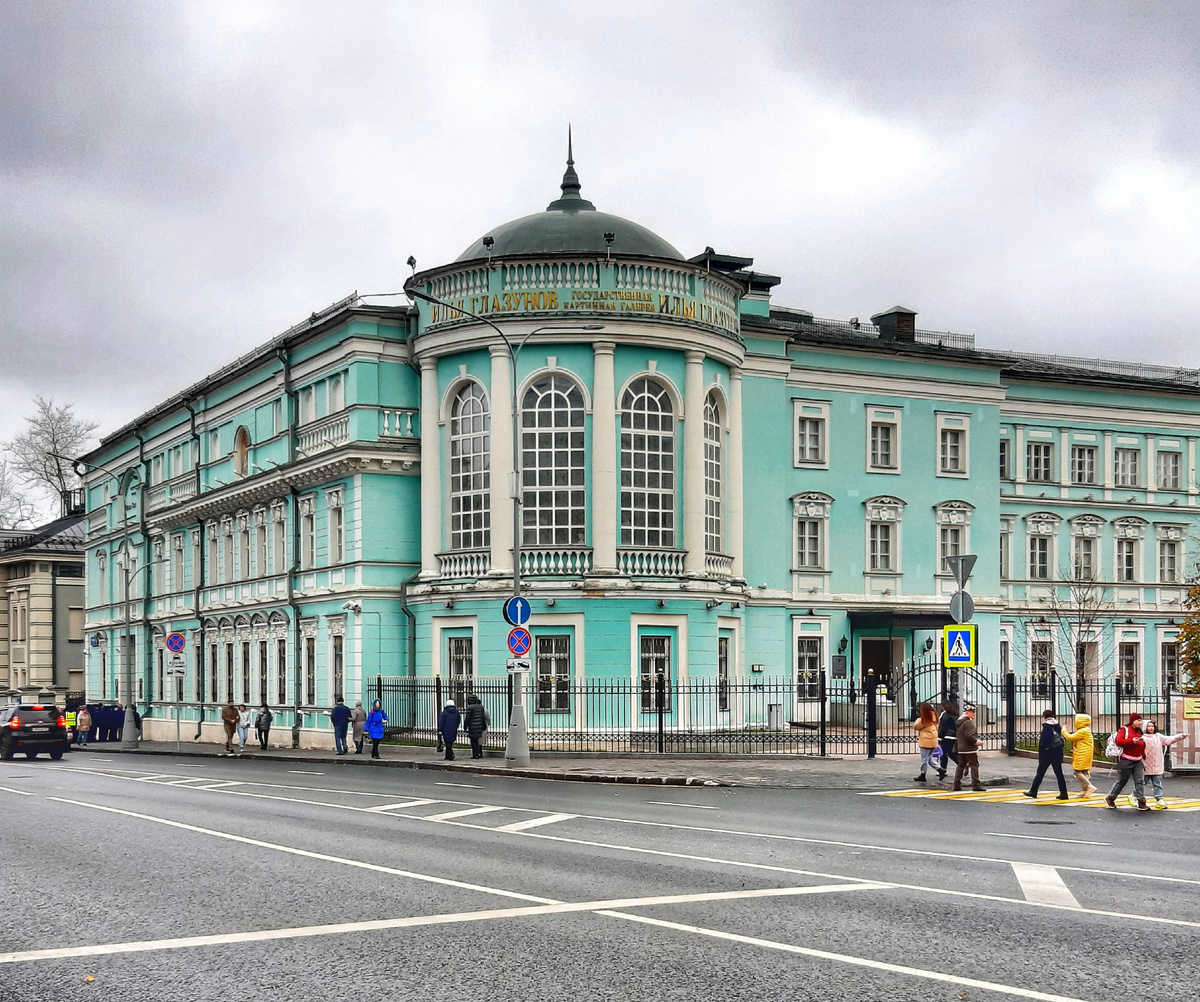 Картинная галерея Ильи Глазунова. Москва.