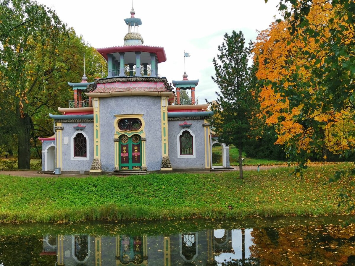 Осень в Царском Селе 