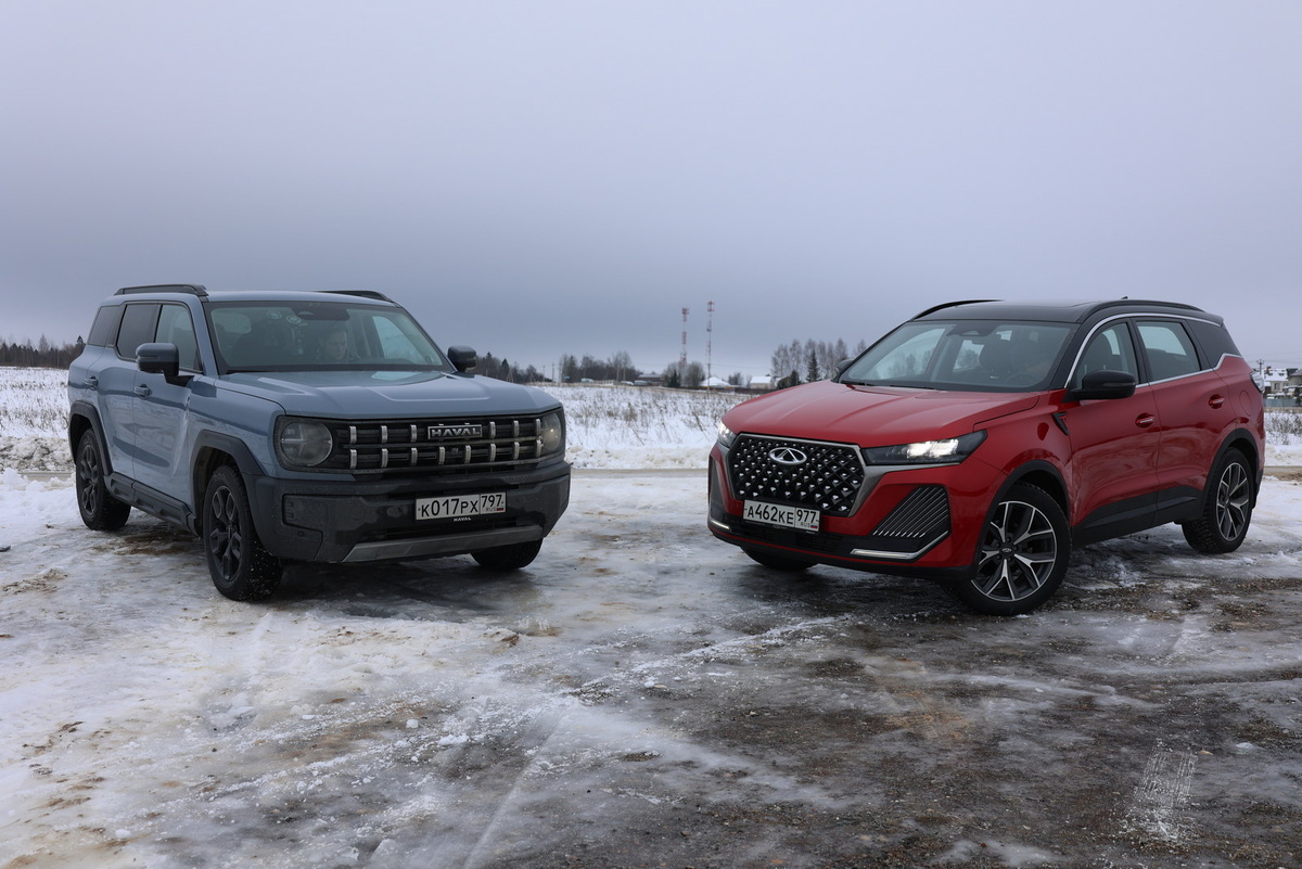 Haval H3 и Chery Tiggo 7 Pro Max