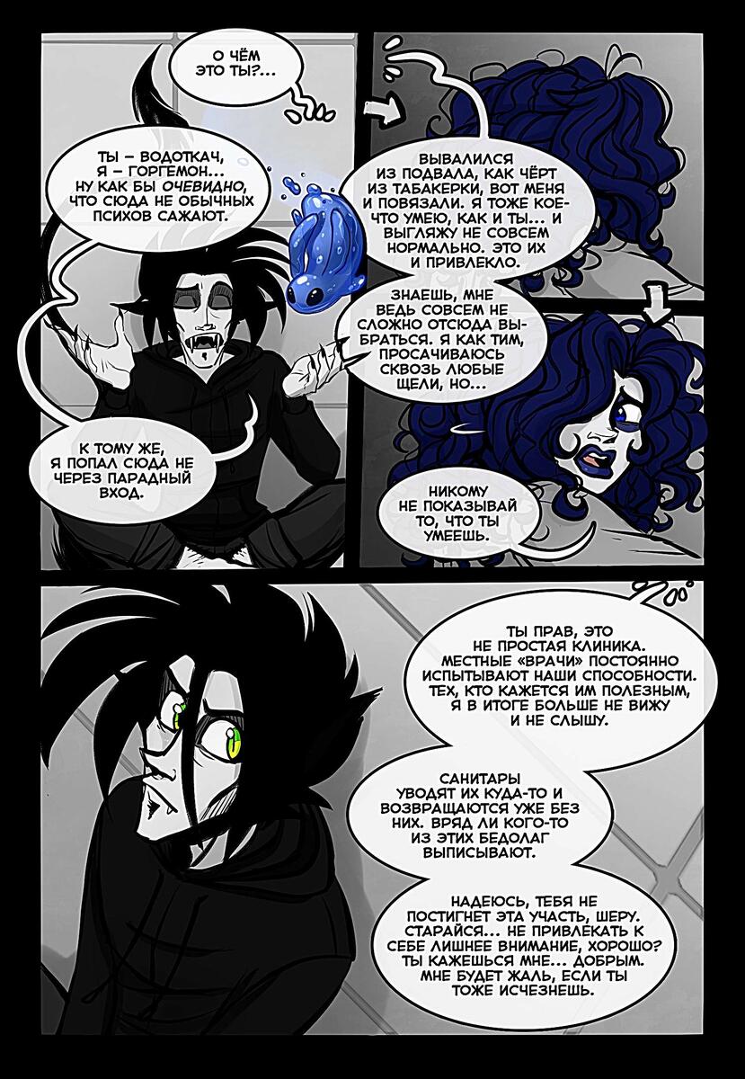 Кадры из прошлых выпусков