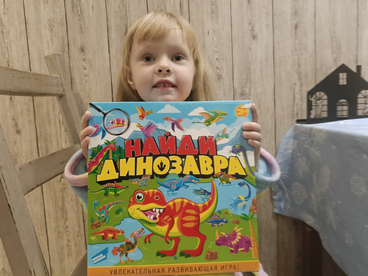 Сказано найти, значит будем искать. Впрочем, они и не прячутся)