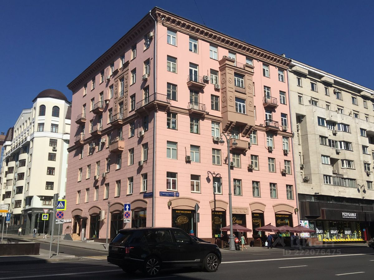 Современный вид