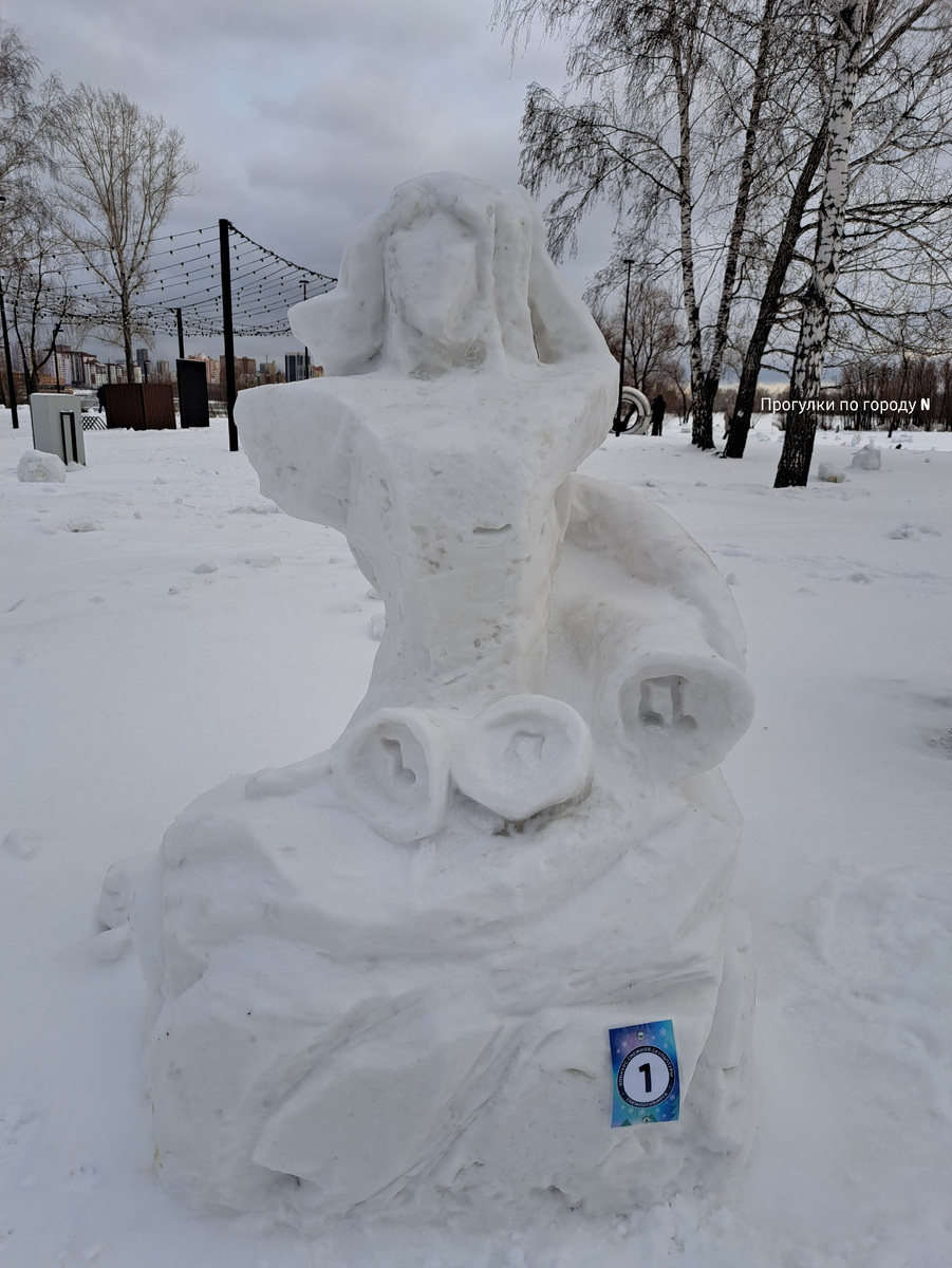 Листайте карусель