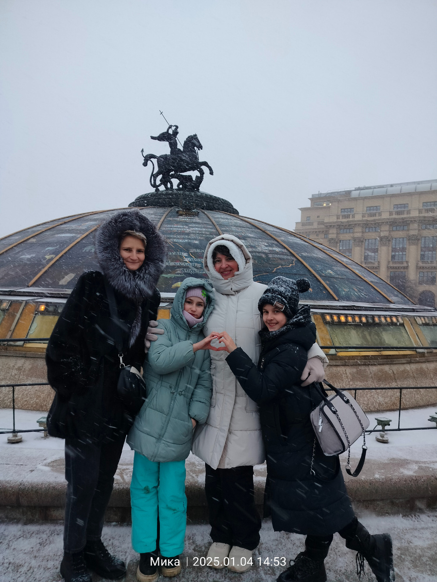 За нами Москва! 